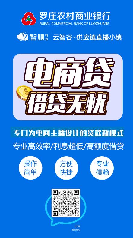 臨沂在線網站