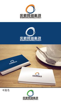 慶航網(wǎng)絡(luò)科技公司logo設(shè)計(jì)懸賞，匯圖網(wǎng)征集創(chuàng)意圖片素材